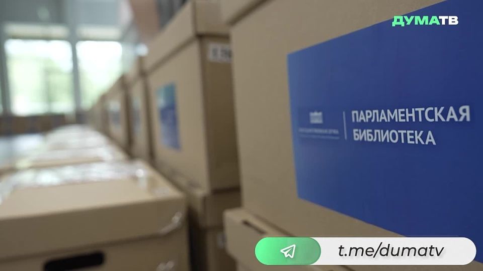 Более 4,5 тыс. изданий передала Парламентская библиотека для школ Запорожской и Херсонской областей