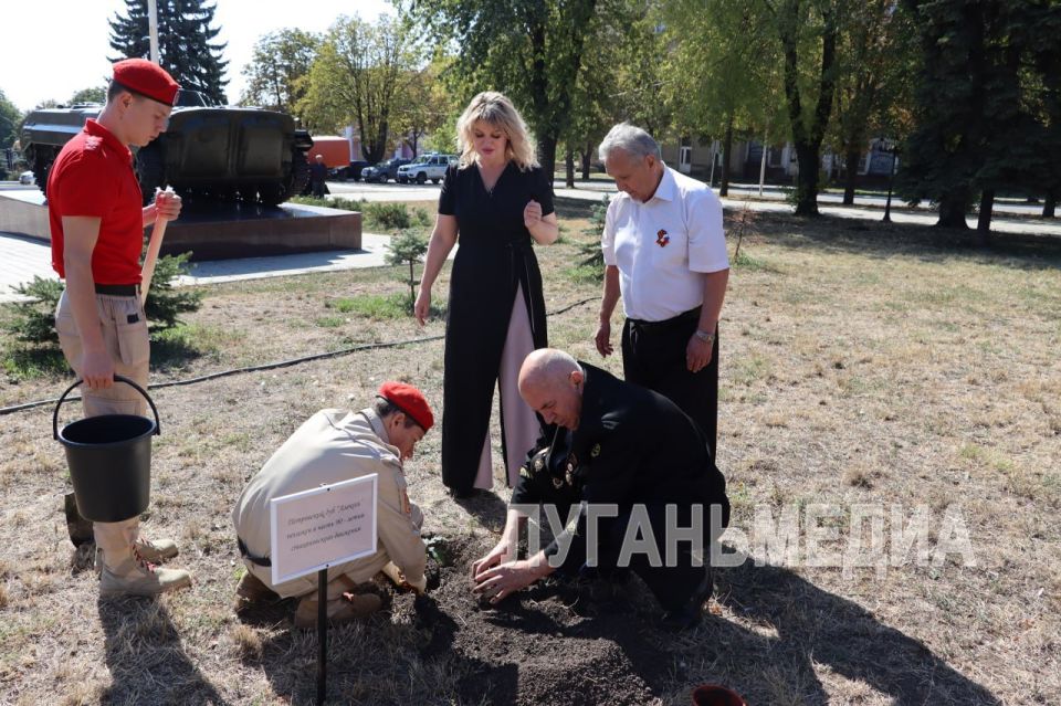 Стахановчане отметили День освобождения города Стахановчане отметили День освобождения города
