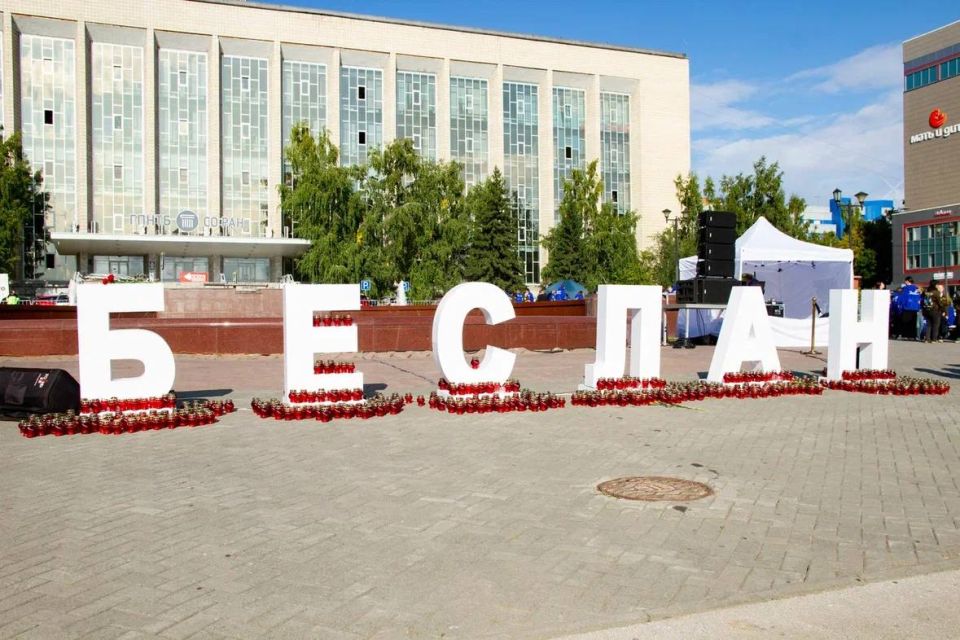 Василий Носков: Почтили память жертв трагедии в Беслане Василий Носков: Почтили память жертв трагедии в Беслане
