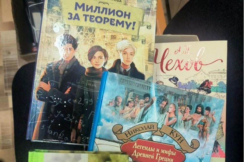 Хакасия продолжает помогать: школьники ЛНР получат новые книги и учебники Хакасия продолжает помогать: школьники ЛНР получат новые книги и учебники