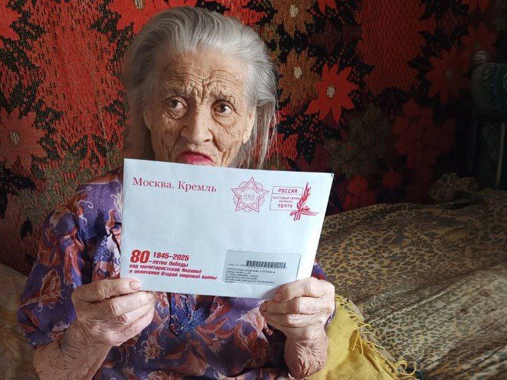 В преддверии Великой даты - окончания Второй Мировой войны сотрудники Широковского отдела жизнеобеспечения поздравили наших дорогих ветеранов: В преддверии Великой даты - окончания Второй Мировой войны сотрудники Широковского отдела жизнеобеспечения поздравили наших дорогих ветеранов: