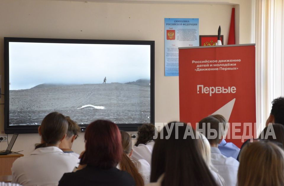 Волонтёры Победы Луганска и Красного Луча запустили кинопоказ видеоэкскурсии «Код доступа: Дальневосточная Победа» Волонтёры Победы Луганска и Красного Луча запустили кинопоказ видеоэкскурсии «Код доступа: Дальневосточная Победа»