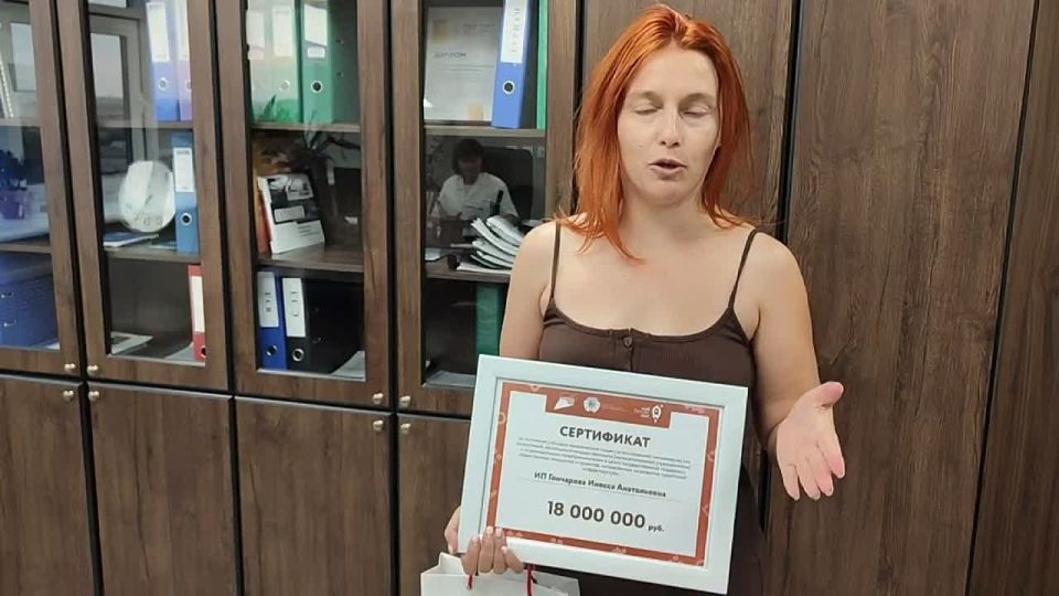 Индивидуальный предприниматель намерен реализовать проект по созданию круглогодичного кемпинга «Земляника» на территории Станично-Луганского лесоохотничьего хозяйства