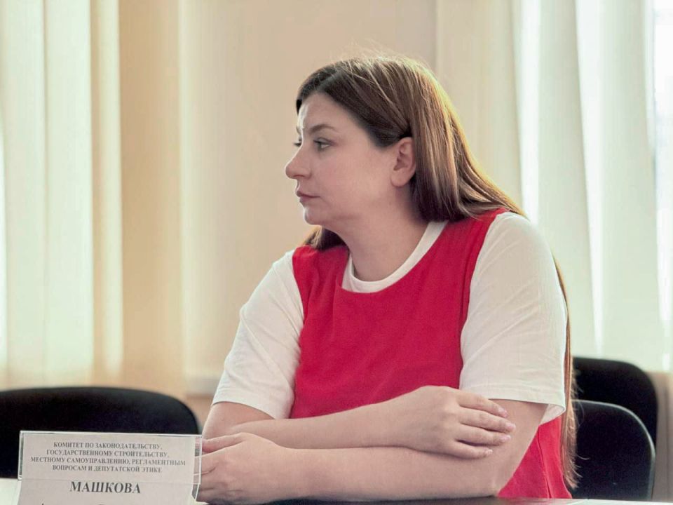 Комитет по государственному строительству и местному самоуправлению рассмотрел ряд законопроектов, направленных на укрепление государственных институтов и правовых основ ЛНР Комитет по государственному строительству и местному самоуправлению рассмотрел ряд законопроектов, направленных на укрепление государственных институтов и правовых основ ЛНР