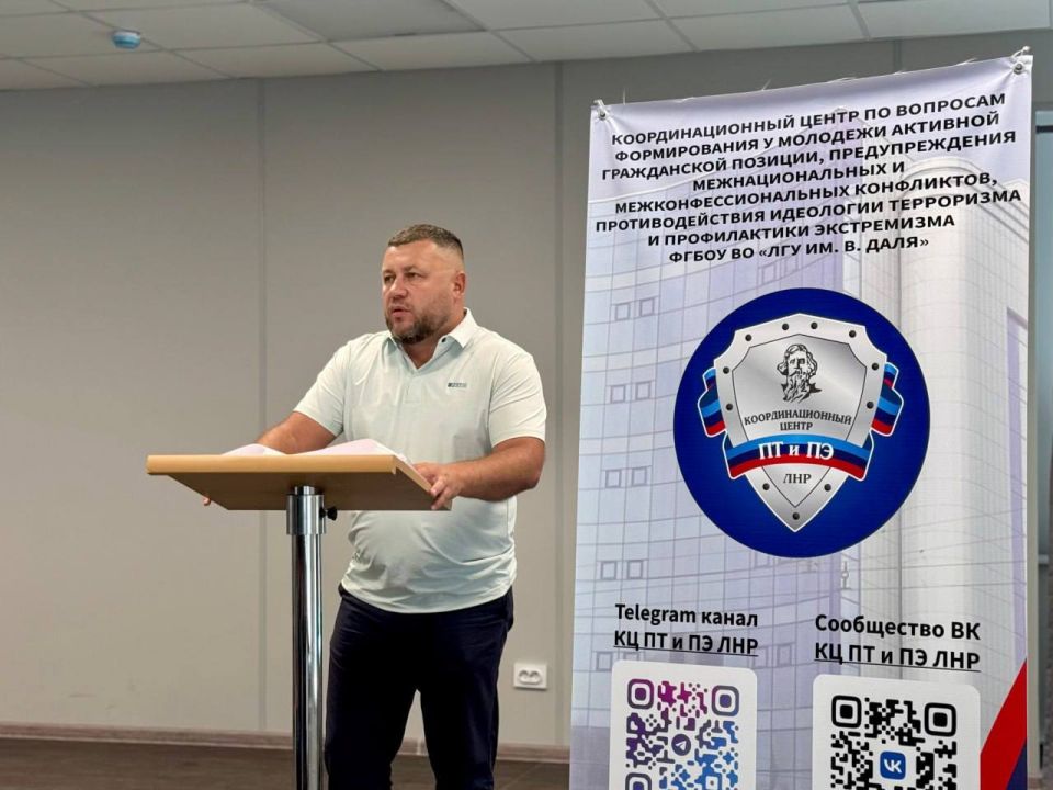 3 сентября - День солидарности в борьбе с терроризмом 3 сентября - День солидарности в борьбе с терроризмом