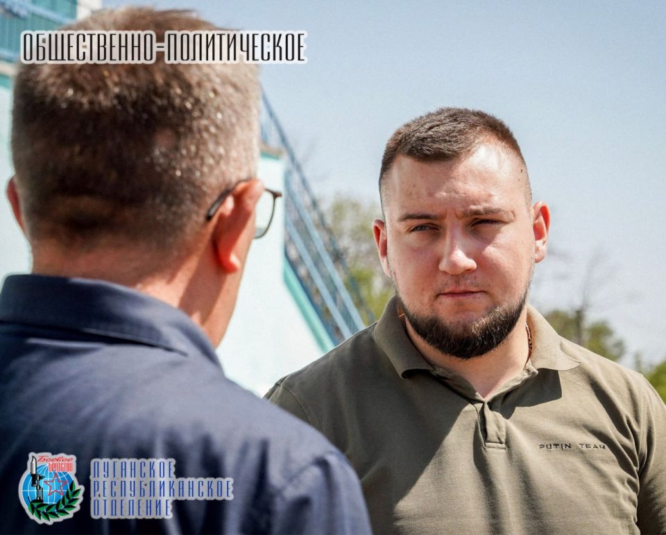 30 июля Михаил Артемович Голубович Министр молодёжной политики Луганской Народной Республики, член Совета Луганского республиканского отделения Всероссийской общественной организации ветеранов «БОЕВОЕ БРАТСТВО», посетил... 30 июля Михаил Артемович Голубович Министр молодёжной политики Луганской Народной Республики, член Совета Луганского республиканского отделения Всероссийской общественной организации ветеранов «БОЕВОЕ БРАТСТВО», посетил...
