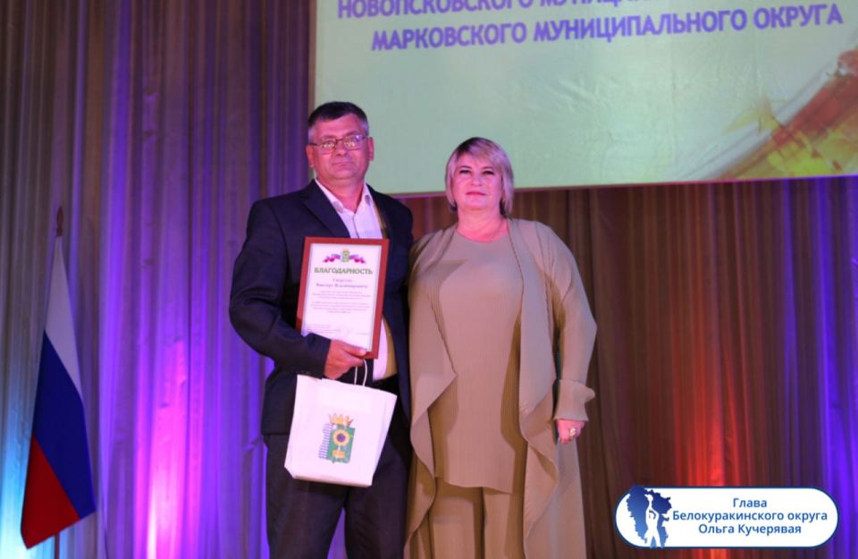 Подборка о ГЛАВном. Глава г. Ровеньки - Андрей Рубанцов Подборка о ГЛАВном. Глава г. Ровеньки - Андрей Рубанцов