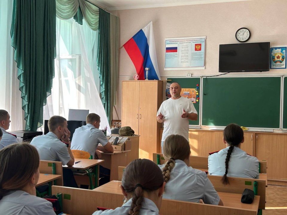 Урок мужества ко Дню солидарности в борьбе с терроризмом Урок мужества ко Дню солидарности в борьбе с терроризмом