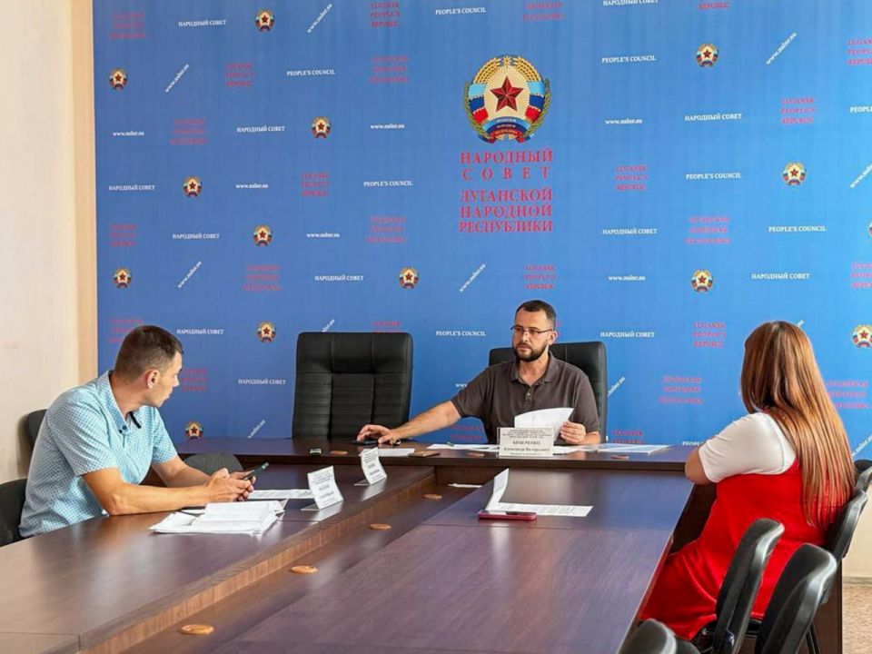 Комитет по государственному строительству и местному самоуправлению рассмотрел ряд законопроектов, направленных на укрепление государственных институтов и правовых основ ЛНР
