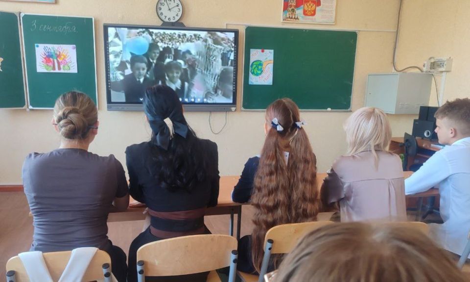 3 сентября - День солидарности в борьбе с терроризмом 3 сентября - День солидарности в борьбе с терроризмом