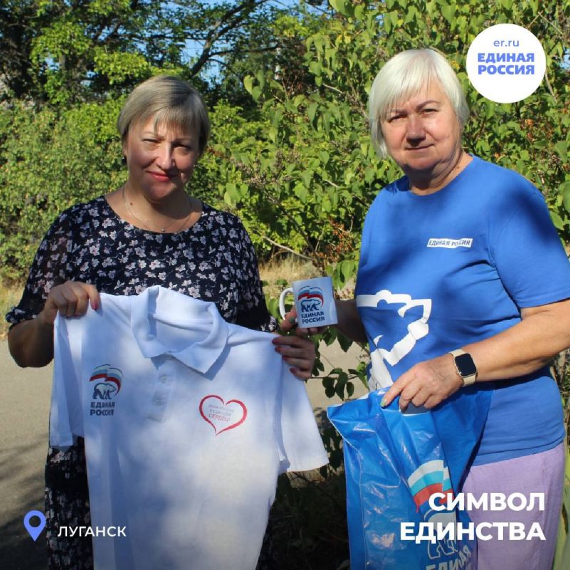 Поздравляем победителей онлайн-конкурса «Символ единства»! Поздравляем победителей онлайн-конкурса «Символ единства»!