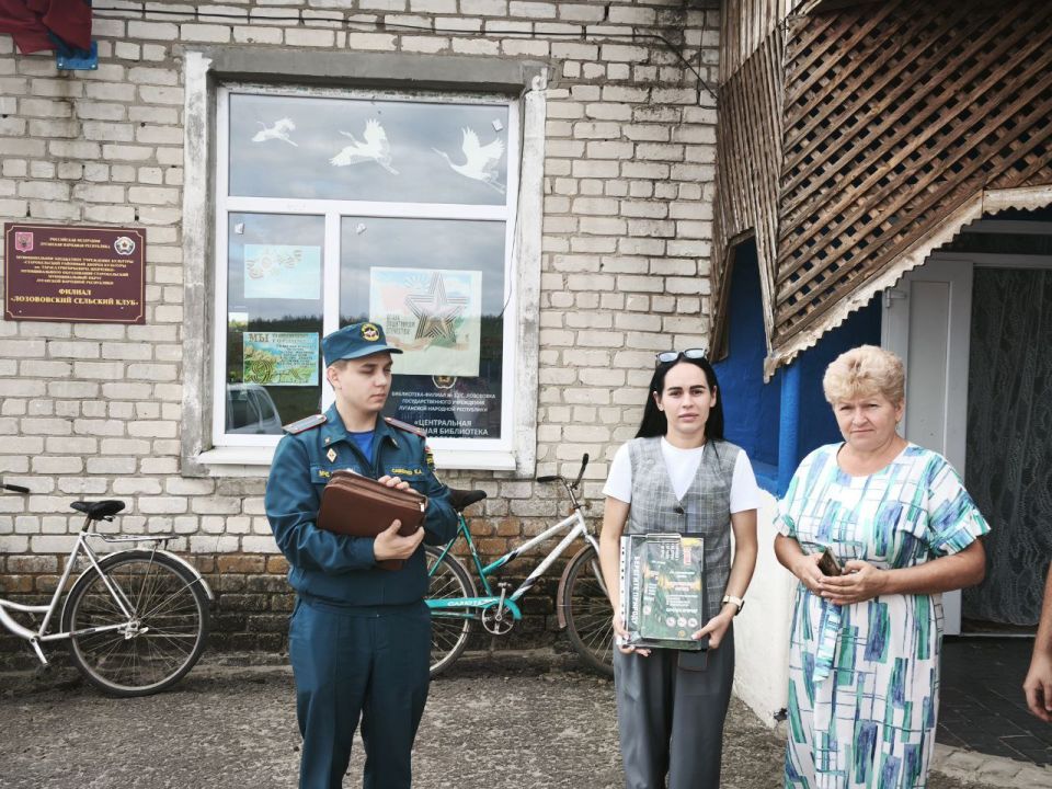 Представители Администрации Старобельского муниципального округа совместно с инспекторским составом ОНД и ПР по Старобельскому району, специалистами ГБУ ЛНР "Старобельское Лесхоз" и сотрудниками отдела МВД России... Представители Администрации Старобельского муниципального округа совместно с инспекторским составом ОНД и ПР по Старобельскому району, специалистами ГБУ ЛНР "Старобельское Лесхоз" и сотрудниками отдела МВД России...