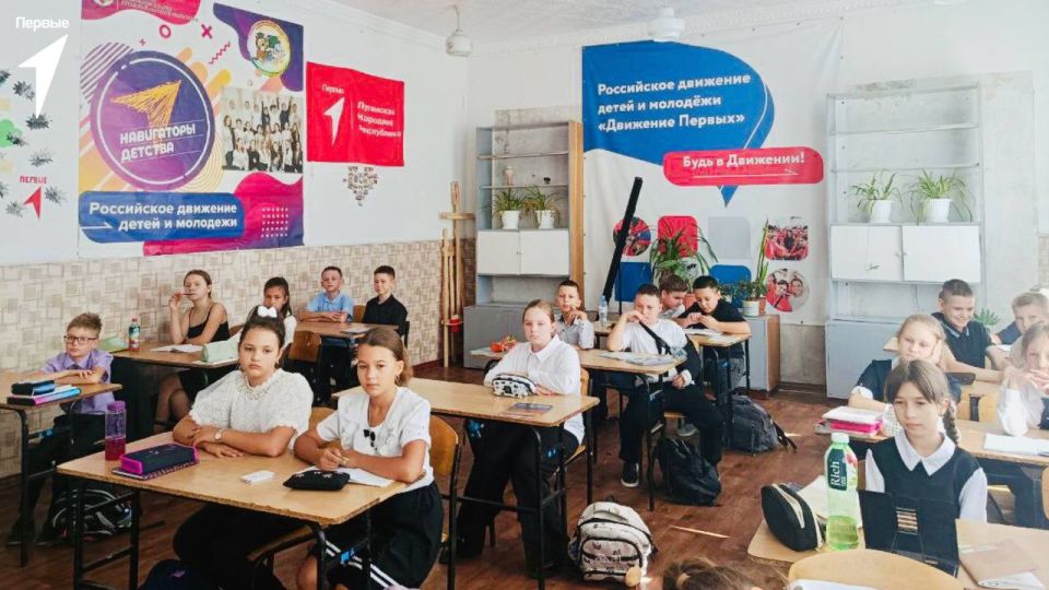 Первые за мир и безопасность Первые за мир и безопасность