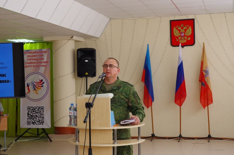 3 сентября в Славяносербском центре культуры прошел тематический час «Террор — проблема века», приуроченный к Дню солидарности в борьбе с терроризмом 3 сентября в Славяносербском центре культуры прошел тематический час «Террор — проблема века», приуроченный к Дню солидарности в борьбе с терроризмом