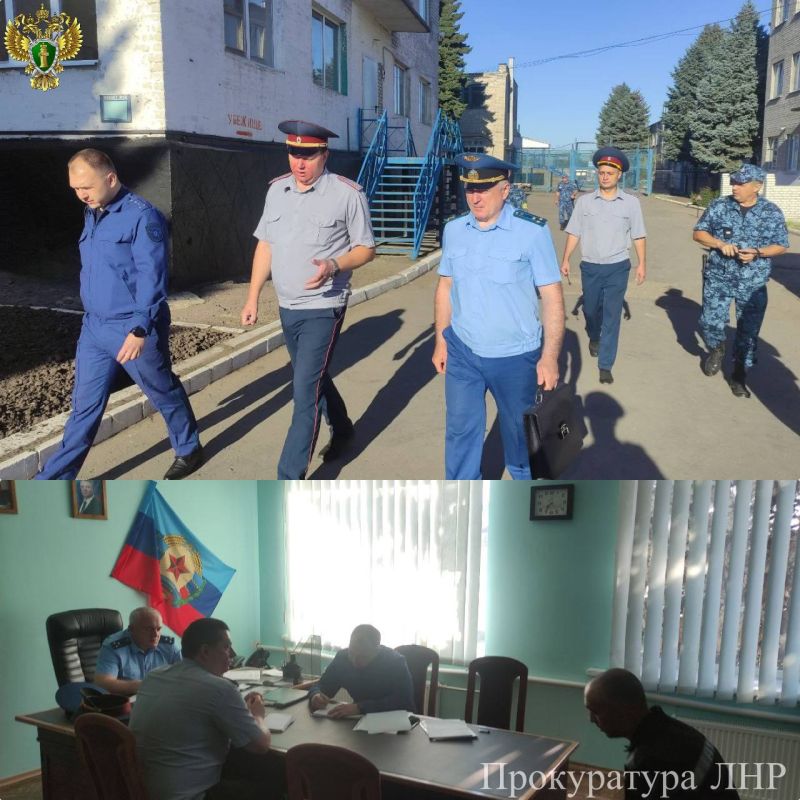 Заместитель прокурора республики Сергей Панкратов проверил соблюдение требований уголовно-исполнительного законодательства в деятельности «Исправительная колония № 3» и «Исправительный центр № 1» УФСИН России по ЛНР