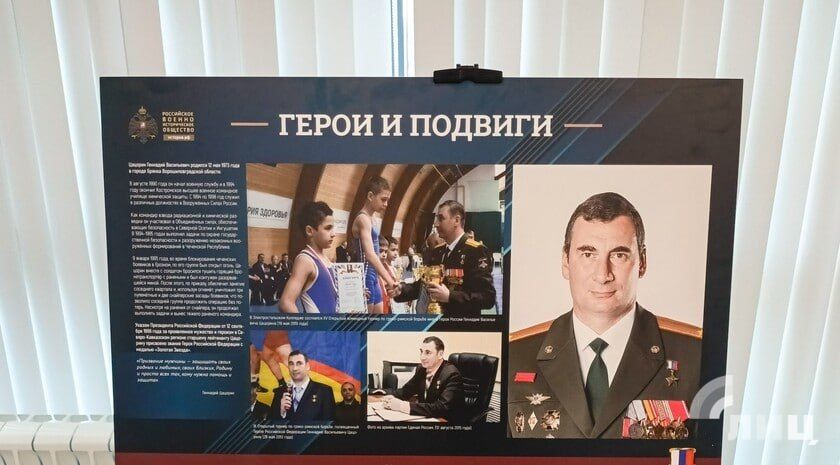 Республиканский центр туризма, экологии и краеведения «Возрождение» и региональное отделение Российского военно-исторического общества в ЛНР в годовщину освобождения Ворошиловградской области от немецко-фашистских... Республиканский центр туризма, экологии и краеведения «Возрождение» и региональное отделение Российского военно-исторического общества в ЛНР в годовщину освобождения Ворошиловградской области от немецко-фашистских...