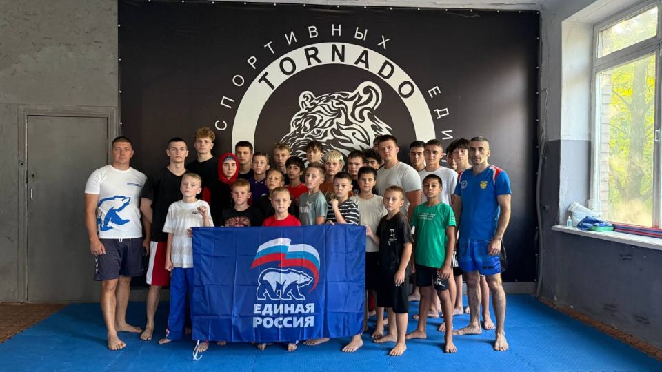 В Алчевске состоялась открытая тренировка по кикбоксингу В Алчевске состоялась открытая тренировка по кикбоксингу