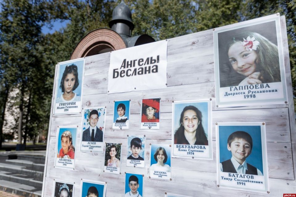 Ежегодно 3 сентября в России отмечается особая дата – День солидарности в борьбе с терроризмом Ежегодно 3 сентября в России отмечается особая дата – День солидарности в борьбе с терроризмом