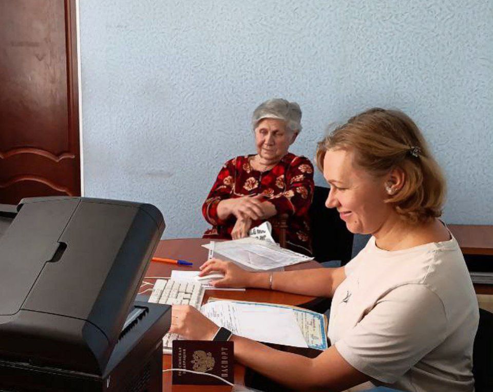 Сотрудники МФЦ ЛНР приняли более 60 заявлений в рамках работы мобильного офиса в Антрацитовском МО 3 сентября Сотрудники МФЦ ЛНР приняли более 60 заявлений в рамках работы мобильного офиса в Антрацитовском МО 3 сентября