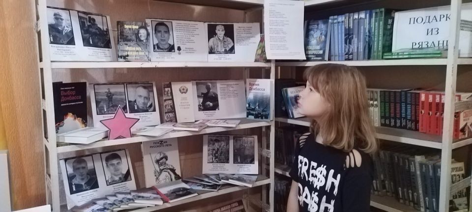 В рамках Года защитника Отечества в Филиале № 5 Библиотеке МБУ «Краснолучская центральная городская библиотека им. Н.К. Крупской» состоялась торжественная презентация выставки «Шагнувшие в бессмертие», посвящённой... В рамках Года защитника Отечества в Филиале № 5 Библиотеке МБУ «Краснолучская центральная городская библиотека им. Н.К. Крупской» состоялась торжественная презентация выставки «Шагнувшие в бессмертие», посвящённой...