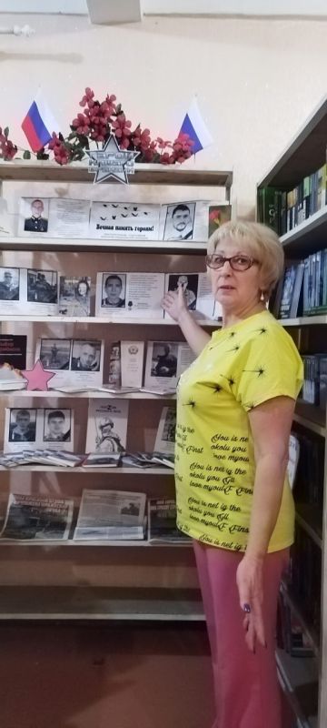В рамках Года защитника Отечества в Филиале № 5 Библиотеке МБУ «Краснолучская центральная городская библиотека им. Н.К. Крупской» состоялась торжественная презентация выставки «Шагнувшие в бессмертие», посвящённой... В рамках Года защитника Отечества в Филиале № 5 Библиотеке МБУ «Краснолучская центральная городская библиотека им. Н.К. Крупской» состоялась торжественная презентация выставки «Шагнувшие в бессмертие», посвящённой...