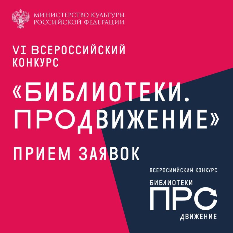      VI   . 