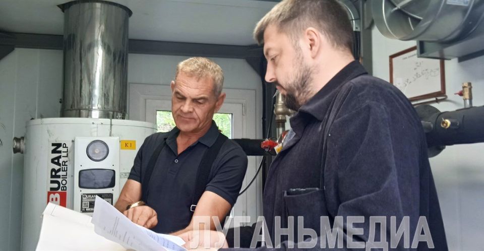Котельная в Беловодске готова к началу отопительного сезона Котельная в Беловодске готова к началу отопительного сезона