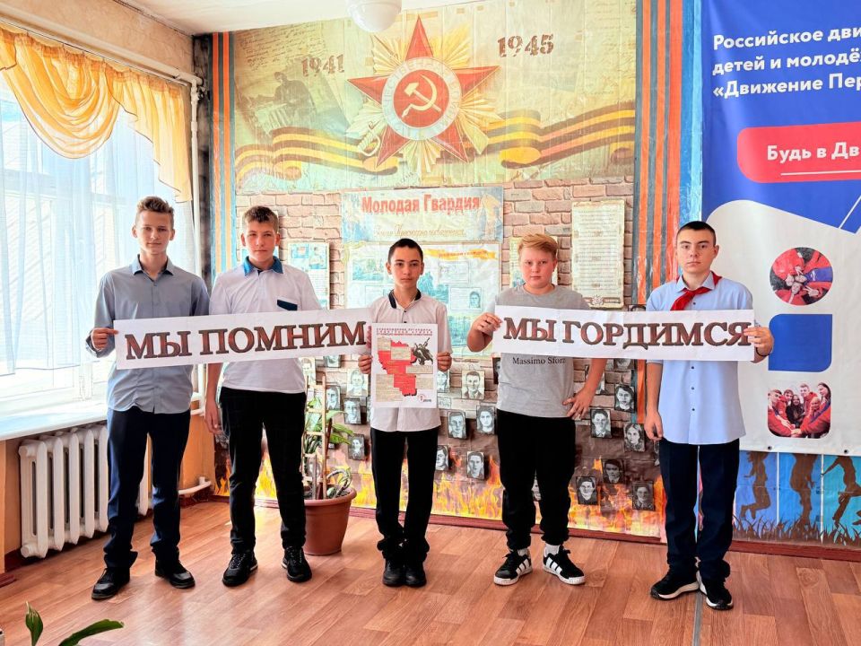 82 годовщина освобождения Ворошиловградской области от немецко-фашистских захватчиков — это важная дата, которая напоминает о стойкости и мужестве наших предков в годы Великой Отечественной войны 82 годовщина освобождения Ворошиловградской области от немецко-фашистских захватчиков — это важная дата, которая напоминает о стойкости и мужестве наших предков в годы Великой Отечественной войны