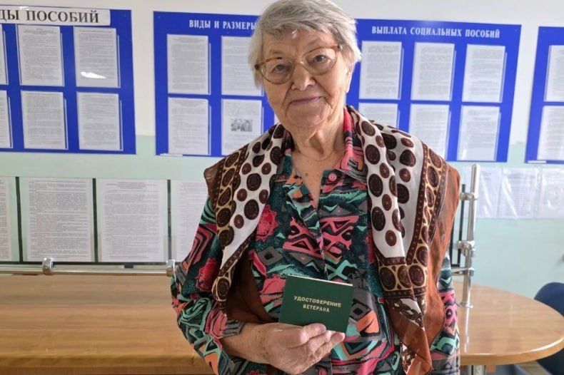В Свердловском муниципальном округе выдано первое удостоверение «Ветеран труда» В Свердловском муниципальном округе выдано первое удостоверение «Ветеран труда»