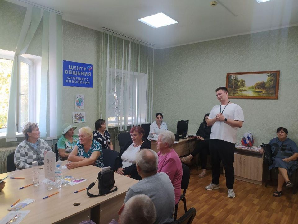 Уроки пенсионной и финансовой грамотности прошли сегодня в Новоайдарском центре общения старшего поколения Уроки пенсионной и финансовой грамотности прошли сегодня в Новоайдарском центре общения старшего поколения