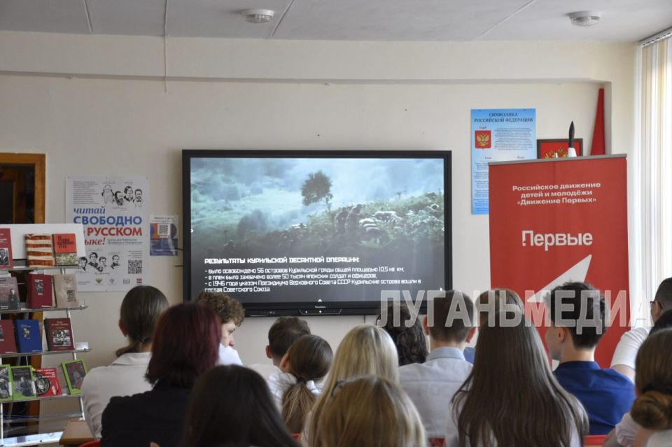 Вернулся Сахалин в родную гавань, Курилы вновь российская земля Вернулся Сахалин в родную гавань, Курилы вновь российская земля