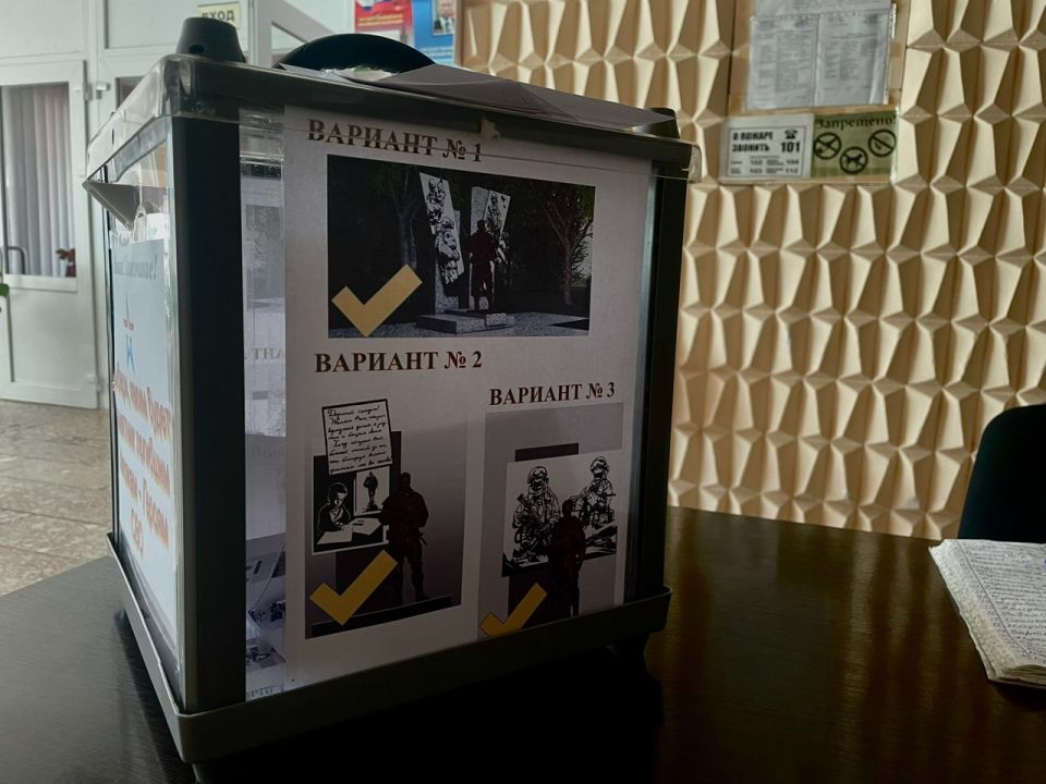 Сергей Козенко: В Краснодоне продолжается важное и значимое для всех нас событие — голосование за выбор проекта памятника нашим погибшим защитникам — Героям специальной военной операции Сергей Козенко: В Краснодоне продолжается важное и значимое для всех нас событие — голосование за выбор проекта памятника нашим погибшим защитникам — Героям специальной военной операции