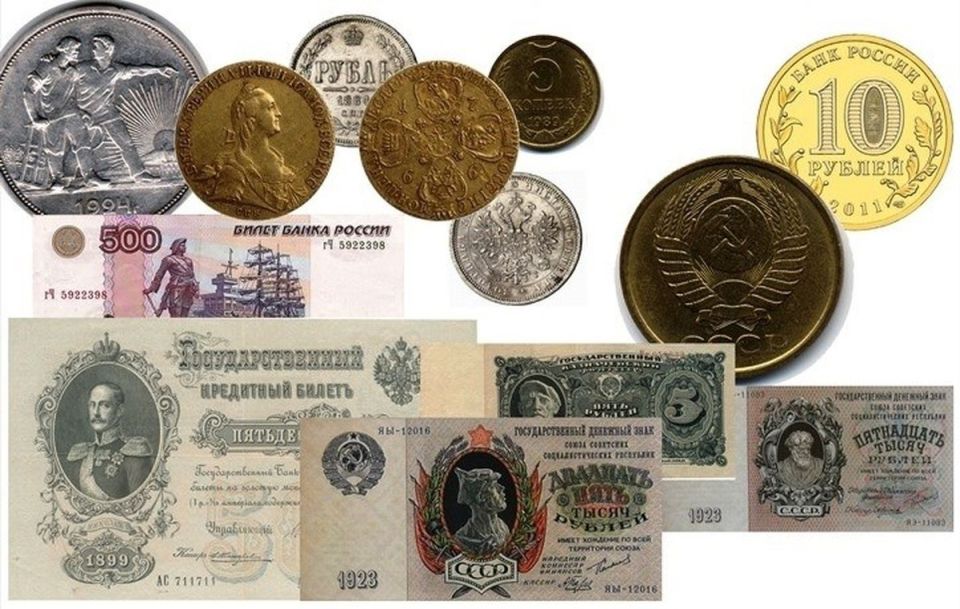 История купюр: символы на рубле