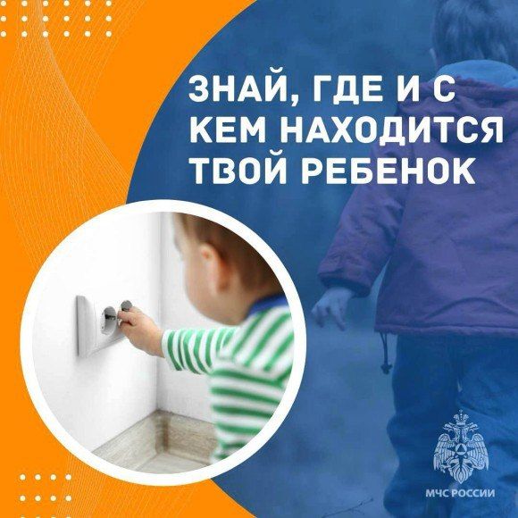 ВНИМАНИЮ НАСЕЛЕНИЯ. ПАМЯТКИ «О СОБЛЮДЕНИИ МЕР ПОЖАРНОЙ БЕЗОПАСНОСТИ» ВНИМАНИЮ НАСЕЛЕНИЯ. ПАМЯТКИ «О СОБЛЮДЕНИИ МЕР ПОЖАРНОЙ БЕЗОПАСНОСТИ»