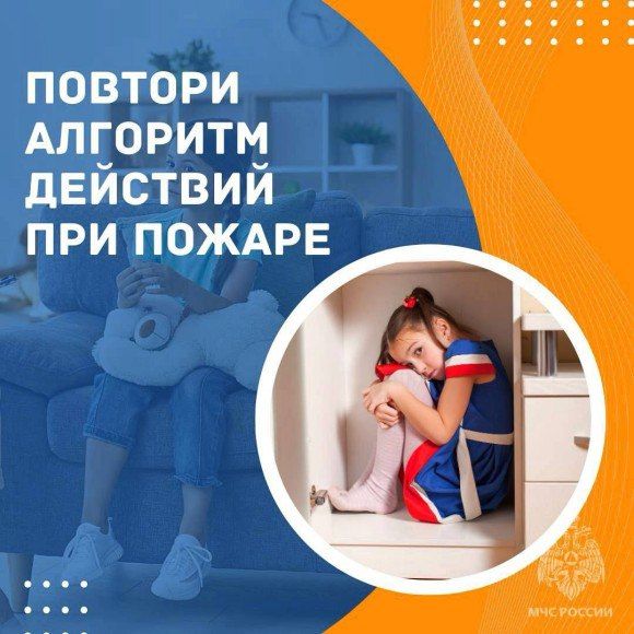 ВНИМАНИЮ НАСЕЛЕНИЯ. ПАМЯТКИ «О СОБЛЮДЕНИИ МЕР ПОЖАРНОЙ БЕЗОПАСНОСТИ» ВНИМАНИЮ НАСЕЛЕНИЯ. ПАМЯТКИ «О СОБЛЮДЕНИИ МЕР ПОЖАРНОЙ БЕЗОПАСНОСТИ»