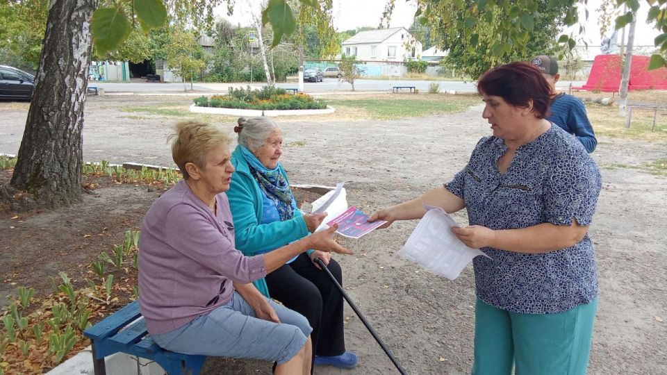 Сотрудники Валуйского отдела жизнеобеспечения постоянно проводят информационную работу с населением о соблюдении правил пожарной безопасности, благоустройства прилегающей территории к домостроения, обкоме сухостоя Сотрудники Валуйского отдела жизнеобеспечения постоянно проводят информационную работу с населением о соблюдении правил пожарной безопасности, благоустройства прилегающей территории к домостроения, обкоме сухостоя