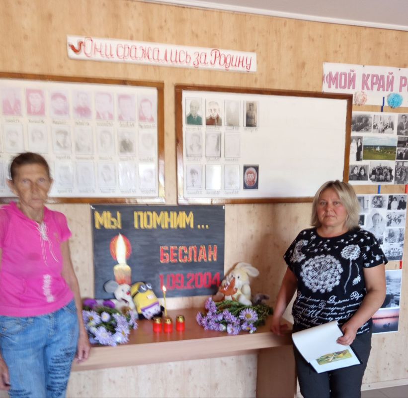 Ежегодно 3 сентября в России отмечается особая дата – День солидарности в борьбе с терроризмом Ежегодно 3 сентября в России отмечается особая дата – День солидарности в борьбе с терроризмом