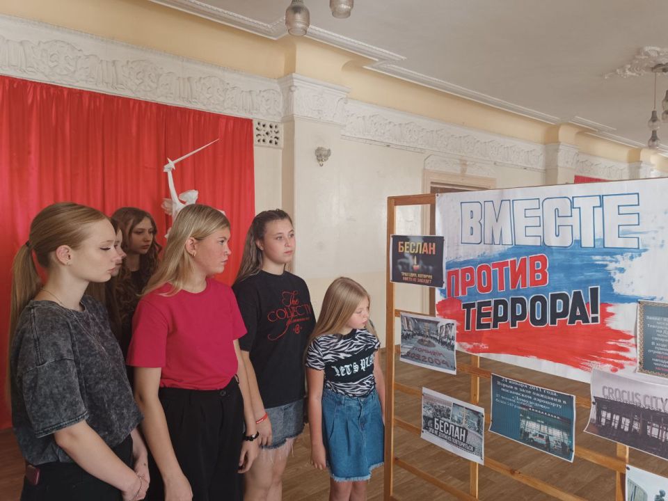 Ежегодно, 3 сентября, Россия отмечает День солидарности в борьбе с терроризмом Ежегодно, 3 сентября, Россия отмечает День солидарности в борьбе с терроризмом