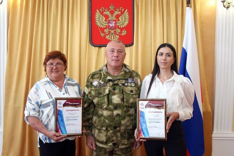 В Луганске наградили победителей и организаторов «Диктанта Победы» В Луганске наградили победителей и организаторов «Диктанта Победы»