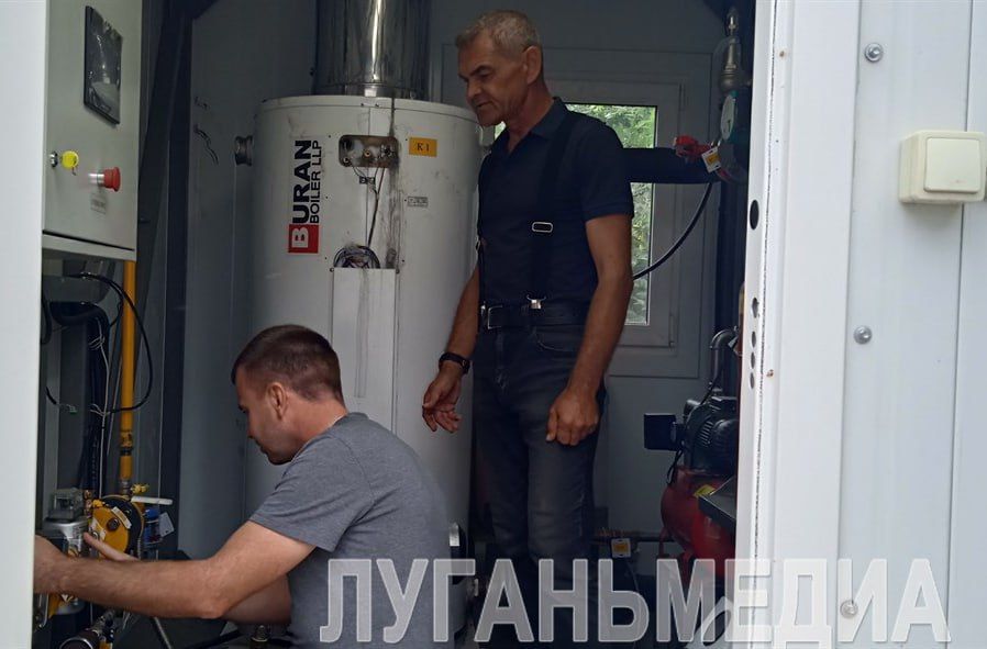 Котельная в Беловодске готова к началу отопительного сезона Котельная в Беловодске готова к началу отопительного сезона