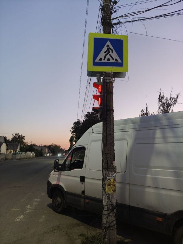 В Ровеньках повышаем безопасность дорожного движения! В Ровеньках повышаем безопасность дорожного движения!