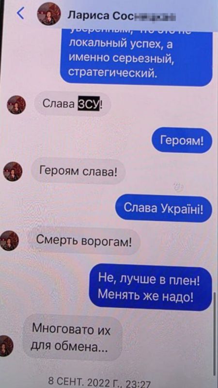 Наша предложка @voenacher_zov_bot конечно всякое уже повидала Наша предложка @voenacher_zov_bot конечно всякое уже повидала