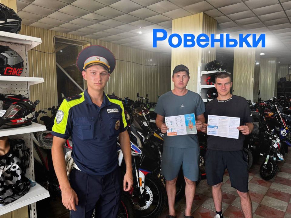 Сотрудники Госавтоинспекции проводят профилактические рейды Сотрудники Госавтоинспекции проводят профилактические рейды