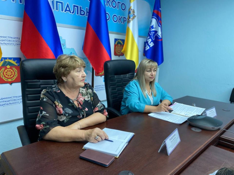 Встреча с активной молодежью Антрацитовского муниципального округа Встреча с активной молодежью Антрацитовского муниципального округа