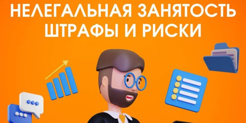 Информация для субъектов хозяйствования, осуществляющих розничную торговлю продовольственными товарами Информация для субъектов хозяйствования, осуществляющих розничную торговлю продовольственными товарами