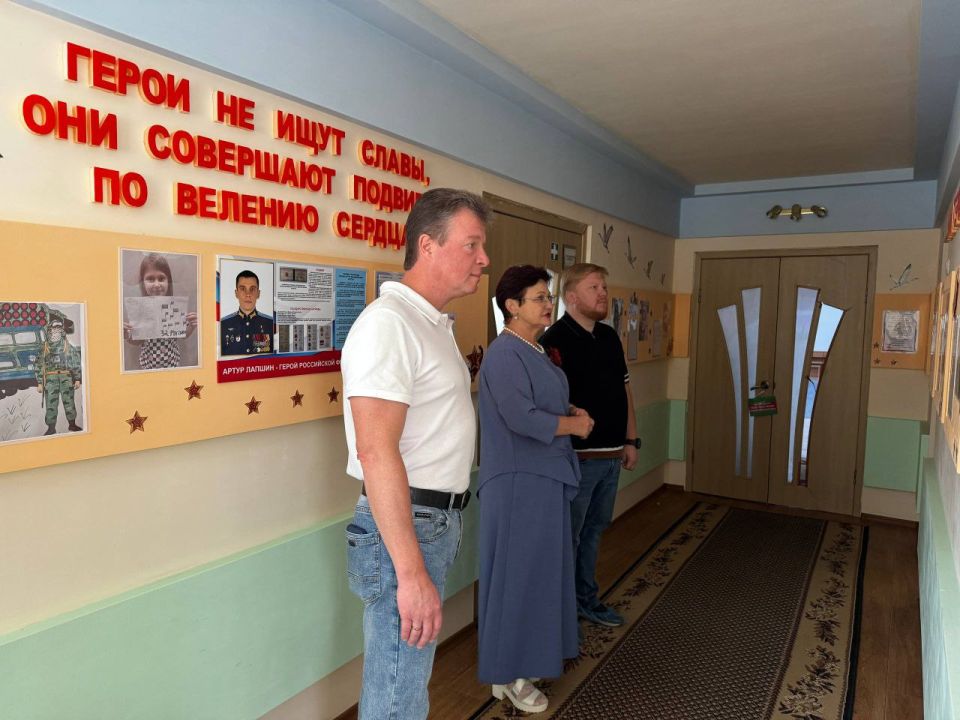 Сергей Колягин: Сегодня в наш городской округ город Первомайск с рабочим визитом прибыл Министр образования и науки Луганской Народной Республики Иван Кусов Сергей Колягин: Сегодня в наш городской округ город Первомайск с рабочим визитом прибыл Министр образования и науки Луганской Народной Республики Иван Кусов