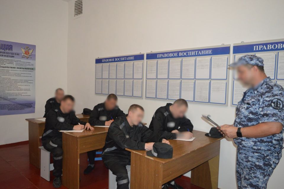 В СИЗО-2 регионального УФСИН прошли мероприятия, посвященные Дню солидарности в борьбе с терроризмом
