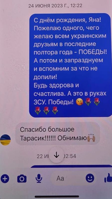 Наша предложка @voenacher_zov_bot конечно всякое уже повидала Наша предложка @voenacher_zov_bot конечно всякое уже повидала