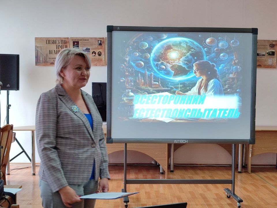 Библиоквест «По лабиринтам знаний» Библиоквест «По лабиринтам знаний»