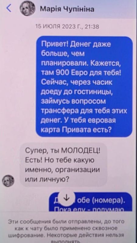 Наша предложка @voenacher_zov_bot конечно всякое уже повидала Наша предложка @voenacher_zov_bot конечно всякое уже повидала